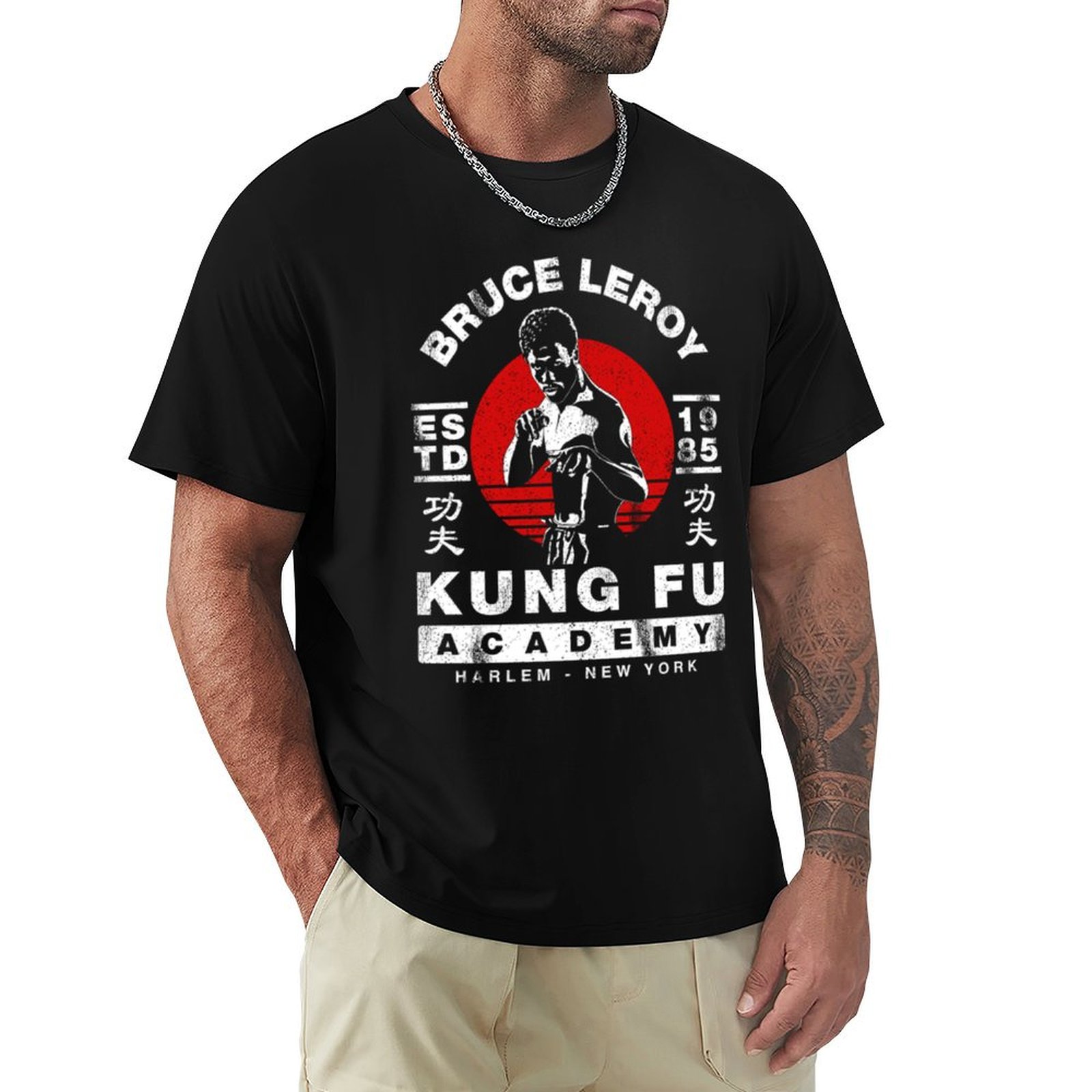 Academy Sports Outdoor - Bruce Leroy Academy T-Shirt Outdoor-Aktivitäten Sport-T-Shirt