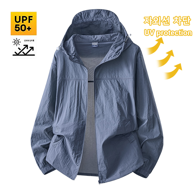 Ultradünne wasserdichte Sonnen – Outdoor Sport Windbreaker Bewertung und Preis
