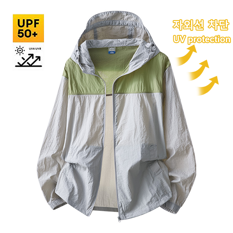 Ultradünne wasserdichte Sonnen – Outdoor Sport Windbreaker Bewertung und Preis