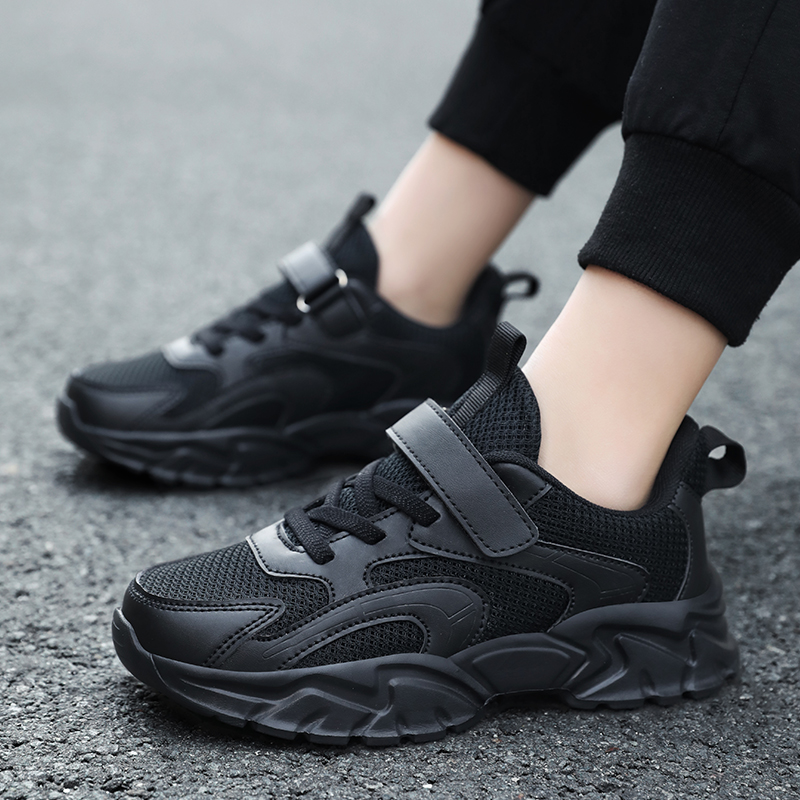 Kinder Sportschuhe Marke Frühl – Outdoor Sport Brand Shoes Bewertung und Preis