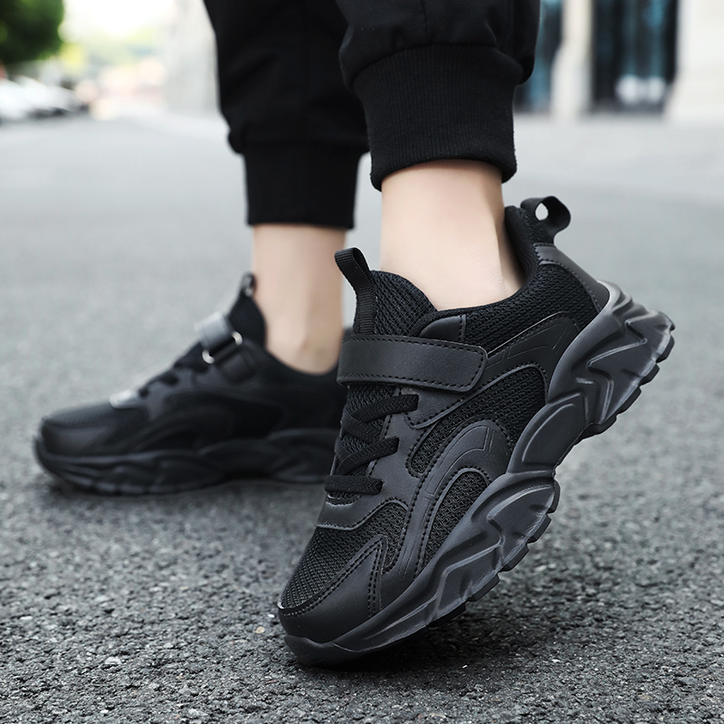 Kinder Sportschuhe Marke Frühl – Outdoor Sport Brand Shoes Bewertung und Preis