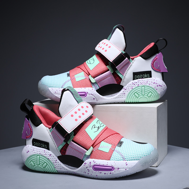Neue Marke kinder Basketball S – Outdoor Sport Brand Shoes Bewertung und Preis