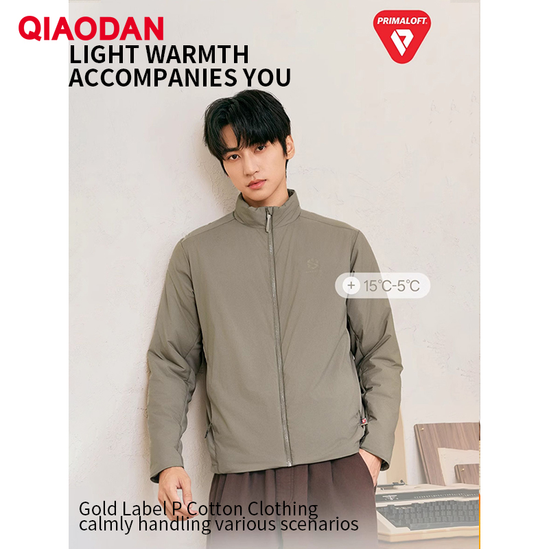 QIAODAN Männer Baumwolle gefüt – Outdoor Sport Windbreaker Bewertung und Preis