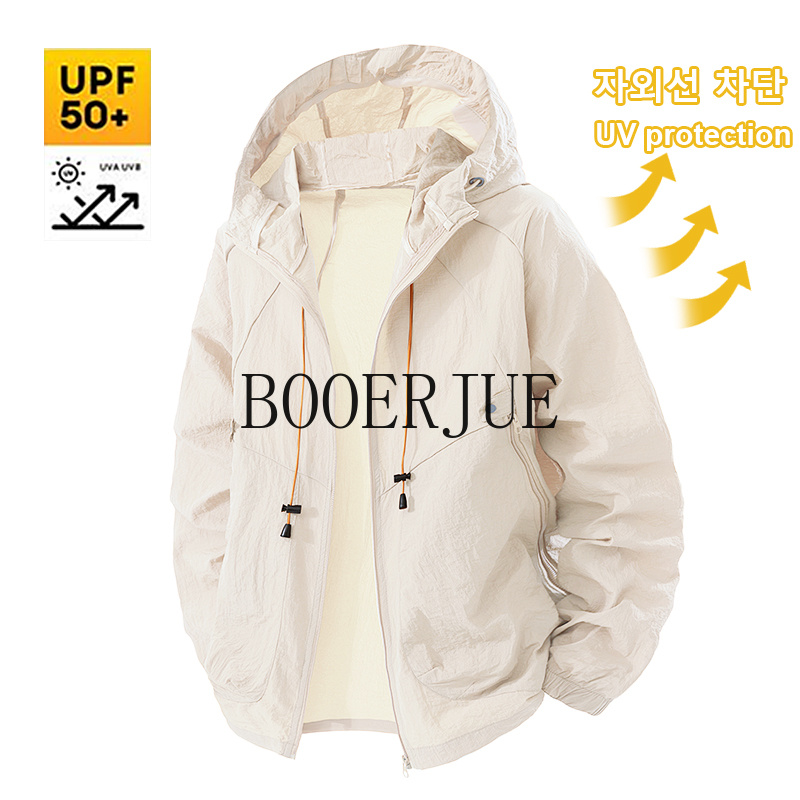 Outdoor-Sportjacke Anti-UV Win – Outdoor Sport Windbreaker Bewertung und Preis