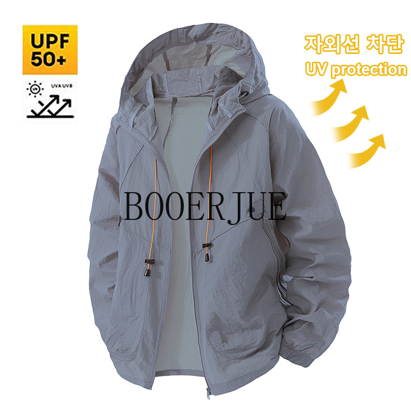 Outdoor-Sportjacke Anti-UV Win – Outdoor Sport Windbreaker Bewertung und Preis